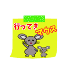 コミカルスタンプ（個別スタンプ：6）