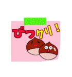 コミカルスタンプ（個別スタンプ：11）