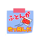 コミカルスタンプ（個別スタンプ：23）