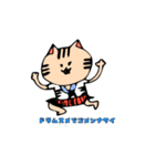 小さなかわいい猫（個別スタンプ：1）