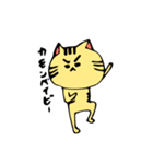 小さなかわいい猫（個別スタンプ：4）