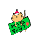小さなかわいい猫（個別スタンプ：5）