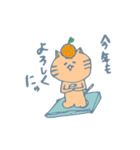 小さなかわいい猫（個別スタンプ：6）
