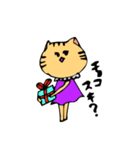 小さなかわいい猫（個別スタンプ：8）