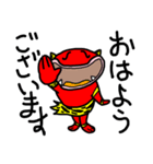 雷さん（個別スタンプ：1）
