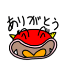雷さん（個別スタンプ：2）