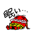 雷さん（個別スタンプ：7）