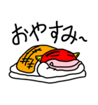 雷さん（個別スタンプ：8）