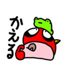 雷さん（個別スタンプ：9）