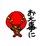 雷さん（個別スタンプ：13）