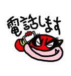 雷さん（個別スタンプ：14）