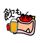 雷さん（個別スタンプ：15）