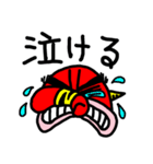 雷さん（個別スタンプ：16）