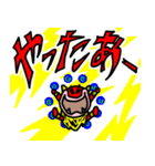 雷さん（個別スタンプ：18）