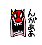 雷さん（個別スタンプ：22）