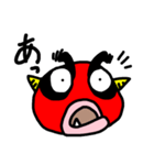 雷さん（個別スタンプ：25）