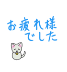 敬語2（個別スタンプ：4）