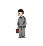 あるような無いような日常（個別スタンプ：1）