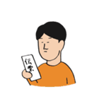 あるような無いような日常（個別スタンプ：21）