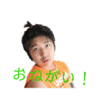 チャウダー1（個別スタンプ：8）