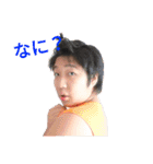チャウダー1（個別スタンプ：10）