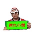チャウダー1（個別スタンプ：17）