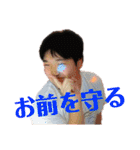 チャウダー1（個別スタンプ：24）