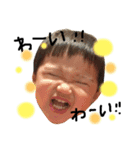 りく一歳②（個別スタンプ：1）