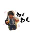 りく一歳②（個別スタンプ：9）