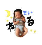 りく一歳②（個別スタンプ：16）