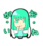 Angelic！（個別スタンプ：7）