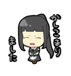Angelic！（個別スタンプ：8）