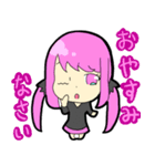 Angelic！（個別スタンプ：16）