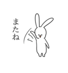 はじける！ しろうさぎ（個別スタンプ：11）