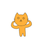 ねこをくん2（個別スタンプ：4）