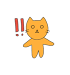 ねこをくん2（個別スタンプ：11）