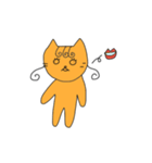 ねこをくん2（個別スタンプ：12）