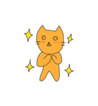 ねこをくん2（個別スタンプ：16）