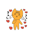 ねこをくん2（個別スタンプ：37）