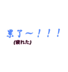 シンプルシリーズ2 中国語（個別スタンプ：12）