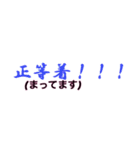 シンプルシリーズ2 中国語（個別スタンプ：27）