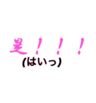 シンプルシリーズ2 中国語（個別スタンプ：28）