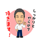 木本さんスタンプ1（個別スタンプ：23）