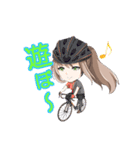 久比岐 凛(久比岐自転車道PRキャラクター)（個別スタンプ：5）