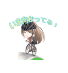 久比岐 凛(久比岐自転車道PRキャラクター)（個別スタンプ：6）
