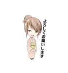 久比岐 凛(久比岐自転車道PRキャラクター)（個別スタンプ：8）