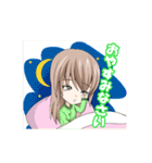 久比岐 凛(久比岐自転車道PRキャラクター)（個別スタンプ：11）
