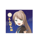 久比岐 凛(久比岐自転車道PRキャラクター)（個別スタンプ：12）