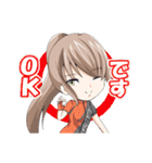 久比岐 凛(久比岐自転車道PRキャラクター)（個別スタンプ：13）