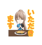 久比岐 凛(久比岐自転車道PRキャラクター)（個別スタンプ：17）